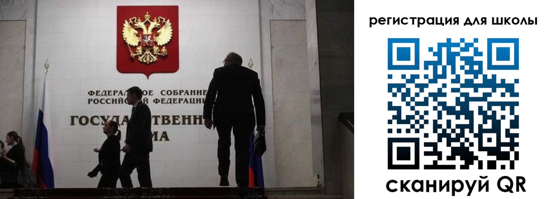 форма 3 в Хасавюрте