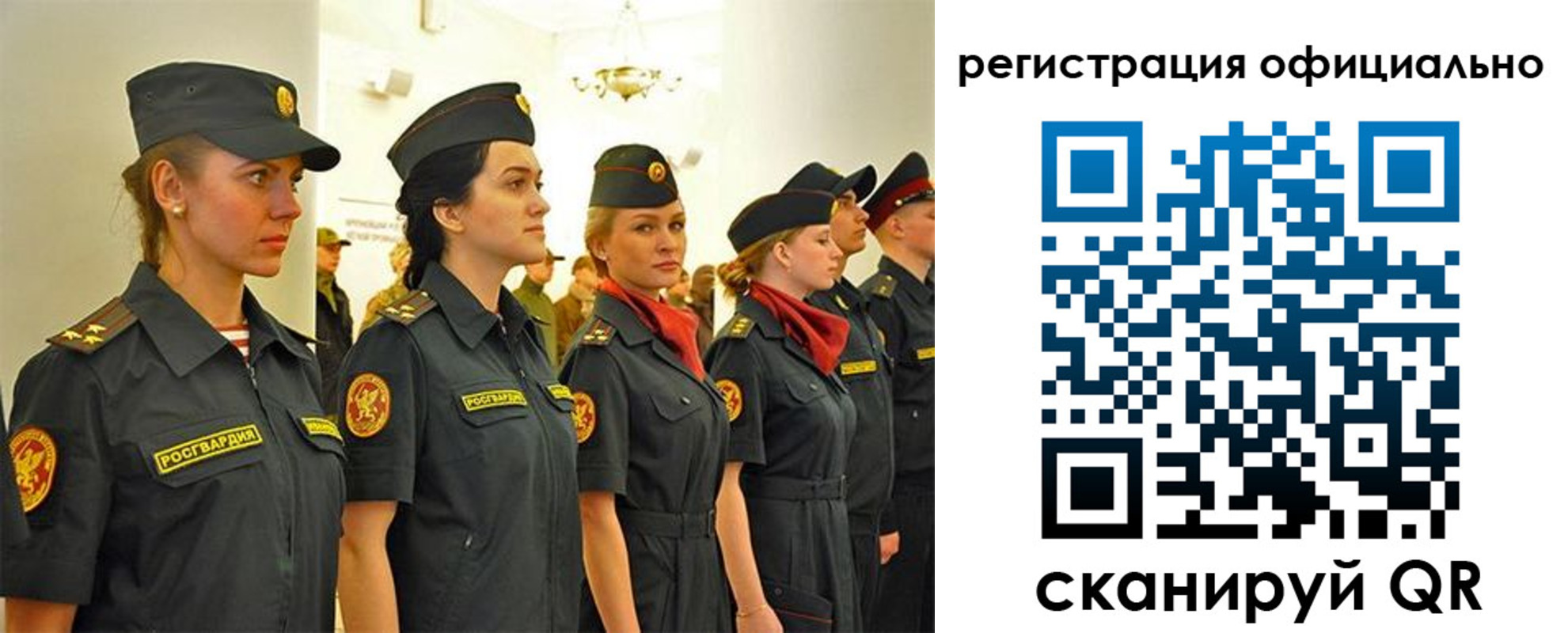 временная регистрация недорого в Хасавюрте